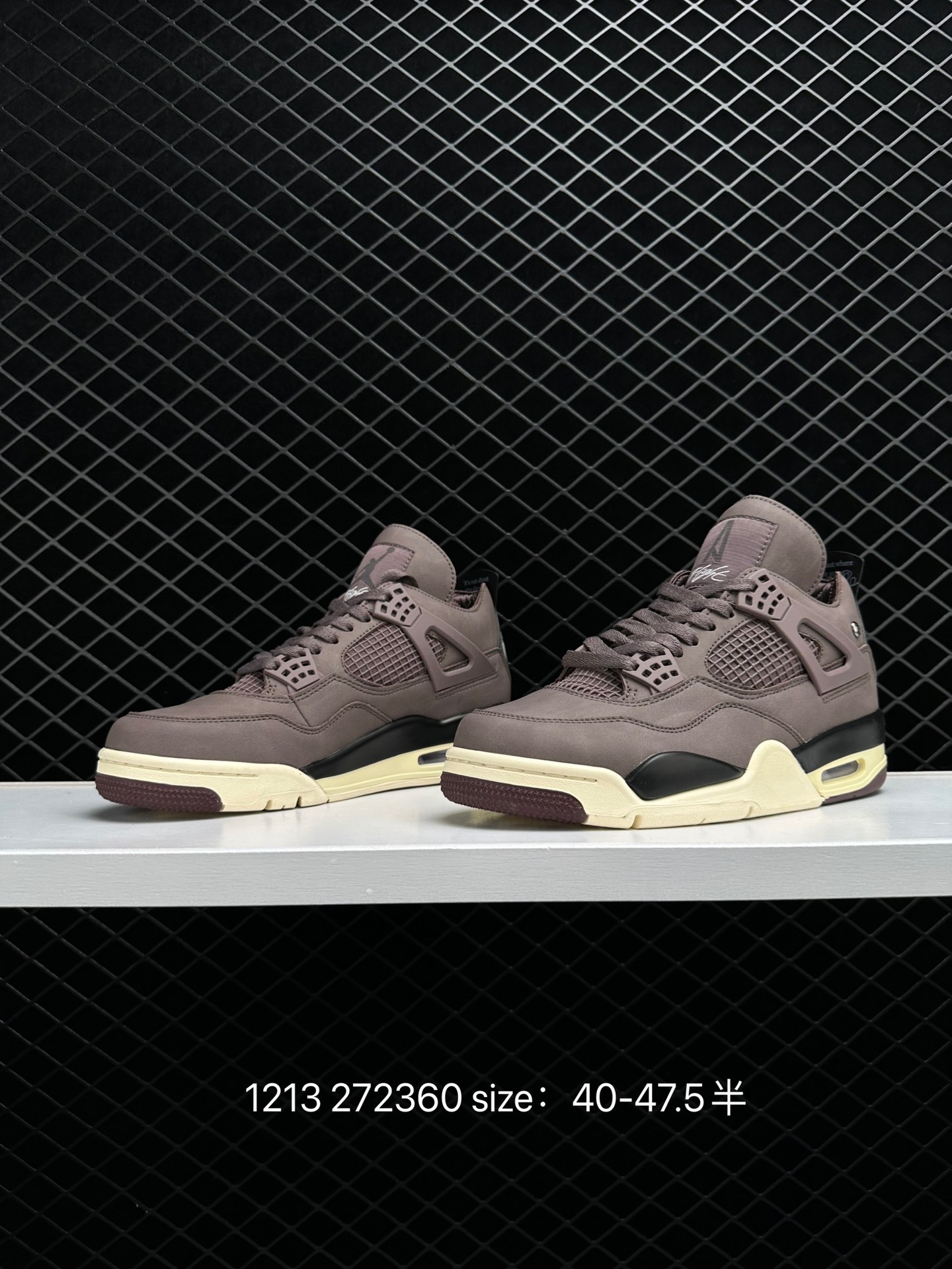 Air Jordan 4 Retro Air Jordan 4 Retro